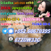 100% secure collect mdma in stock